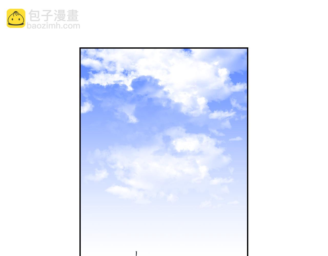 🍸公爵的契约未婚妻 第45话 千万不要照镜子 第15页