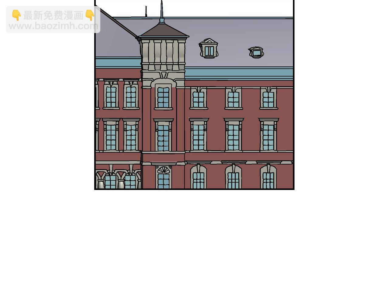 🍸公爵的契约未婚妻 第45话 千万不要照镜子 第16页