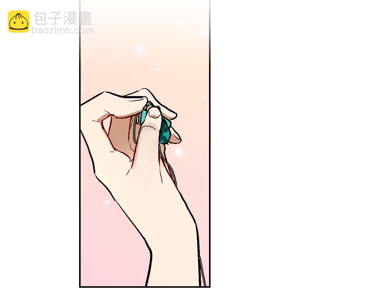 🍸公爵的契约未婚妻 第45话 千万不要照镜子 第25页