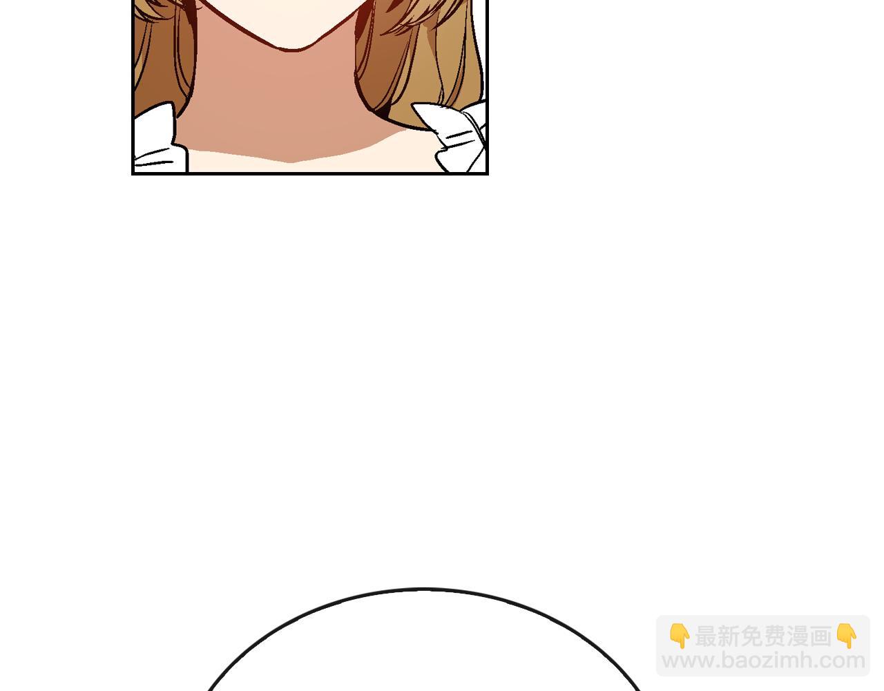 🍸公爵的契约未婚妻 第45话 千万不要照镜子 第44页
