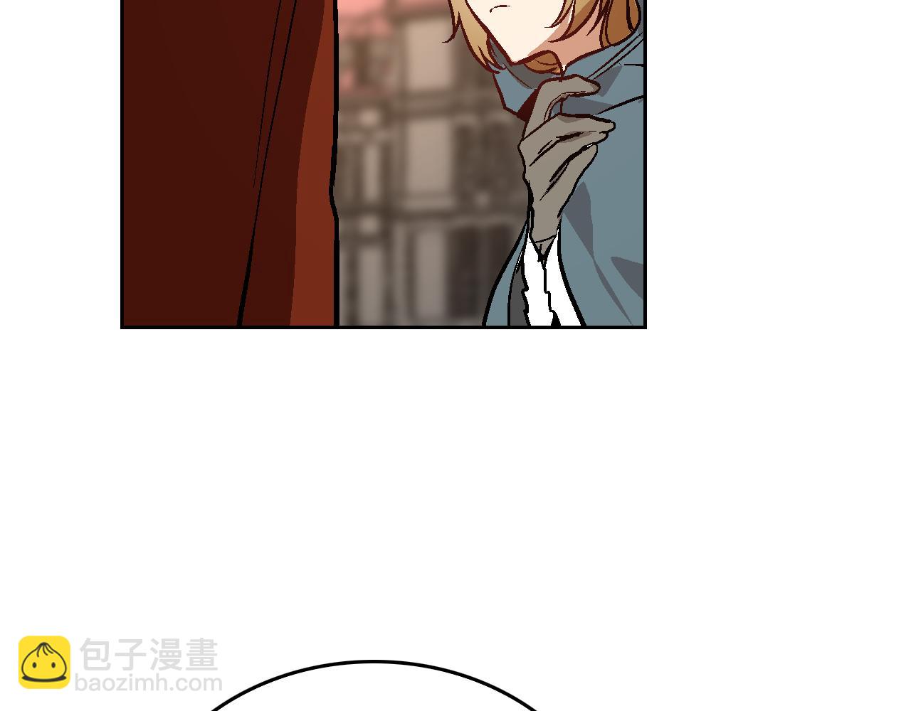 🍸公爵的契约未婚妻 第45话 千万不要照镜子 第7页