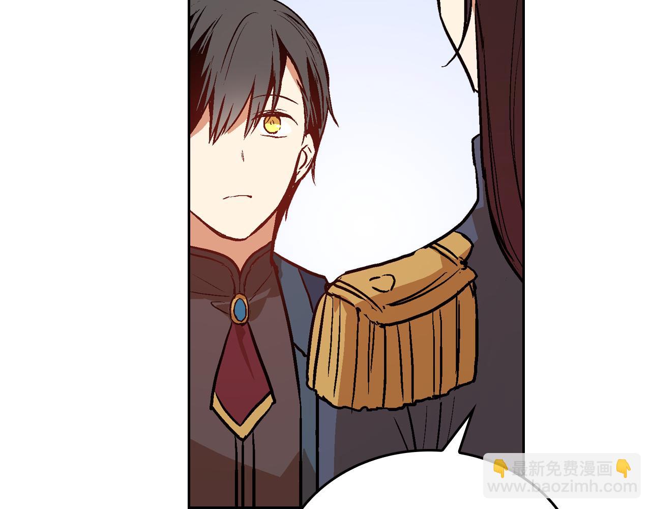 🍸公爵的契约未婚妻 第47话 另一位公爵 第18页
