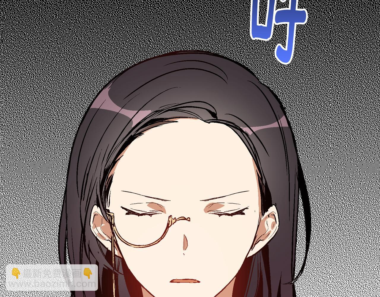🍸公爵的契约未婚妻 第47话 另一位公爵 第24页