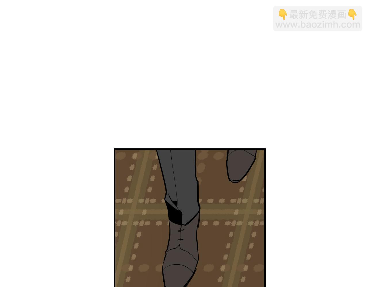 🍸公爵的契约未婚妻 第47话 另一位公爵 第3页