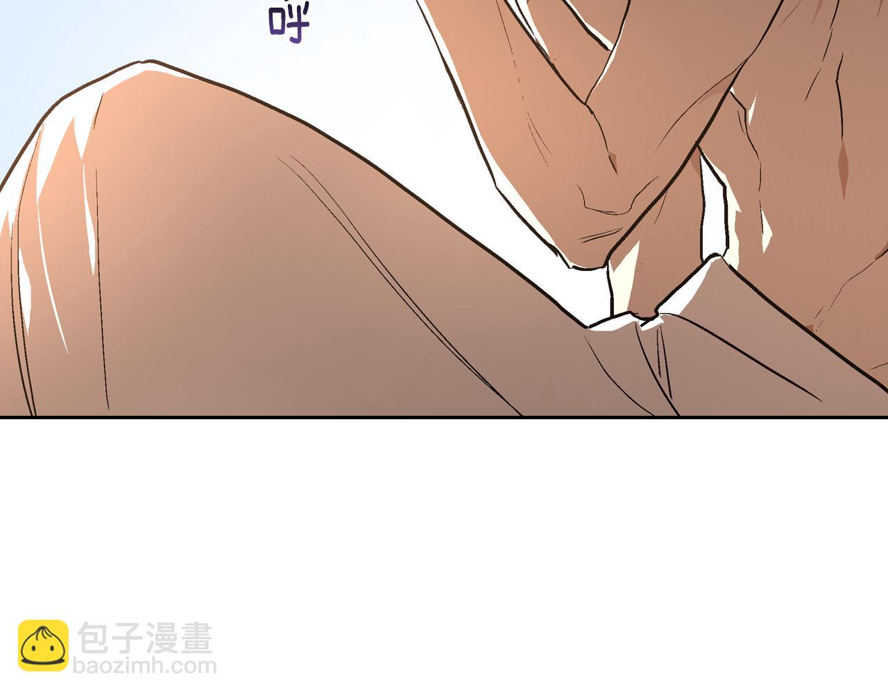 🍸公爵的契约未婚妻 第47话 另一位公爵 第38页