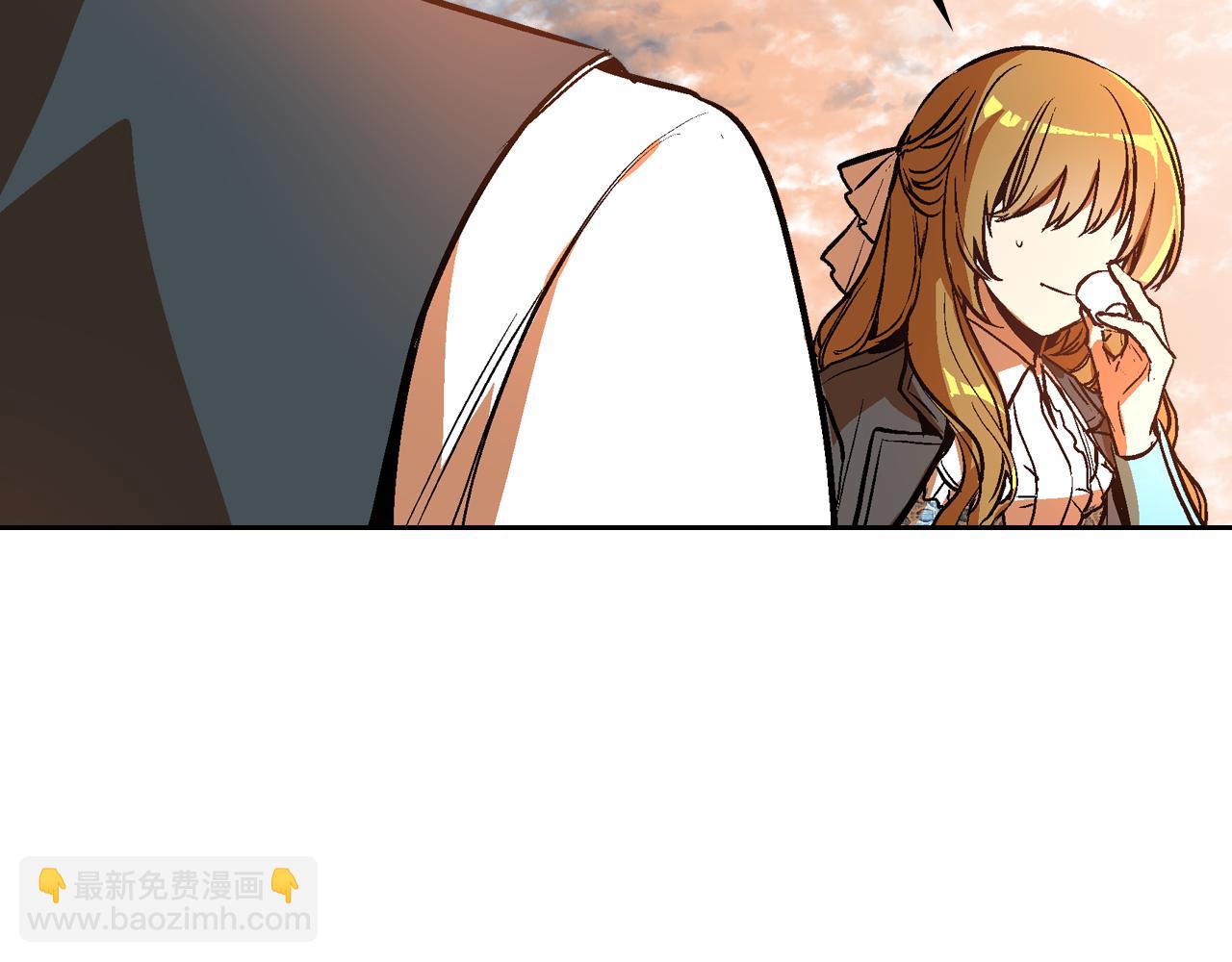 🍸公爵的契约未婚妻 第49话 真是个美人 第20页