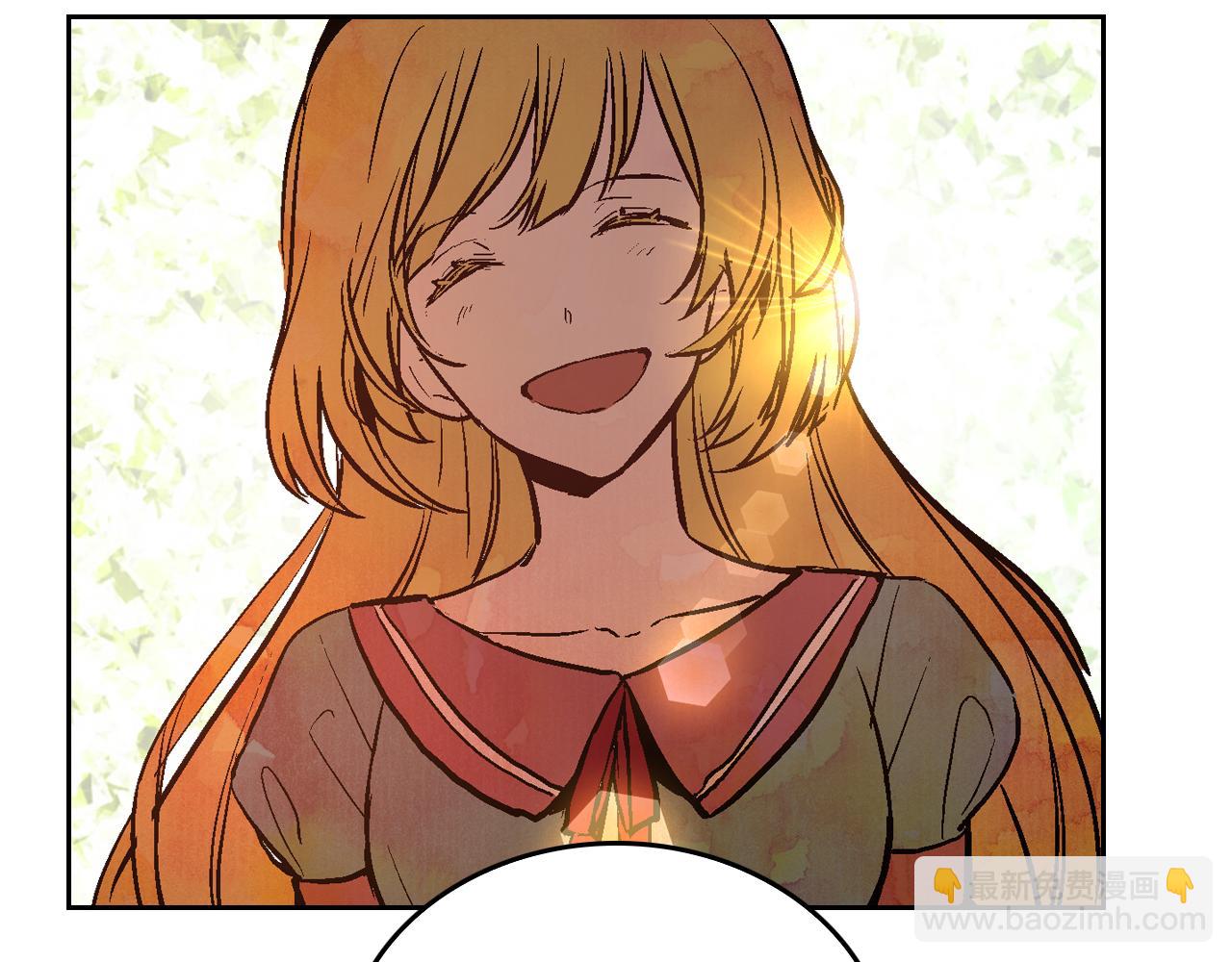 🍸公爵的契约未婚妻 第49话 真是个美人 第21页