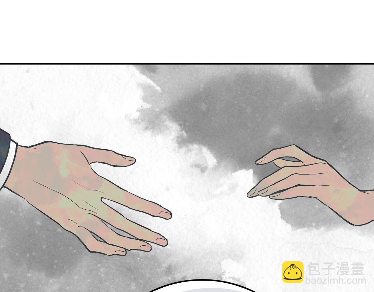 🍸公爵的契约未婚妻 第49话 真是个美人 第24页