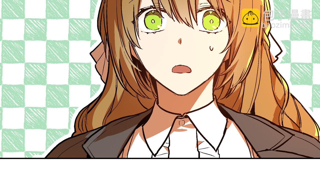 🍸公爵的契约未婚妻 第49话 真是个美人 第36页
