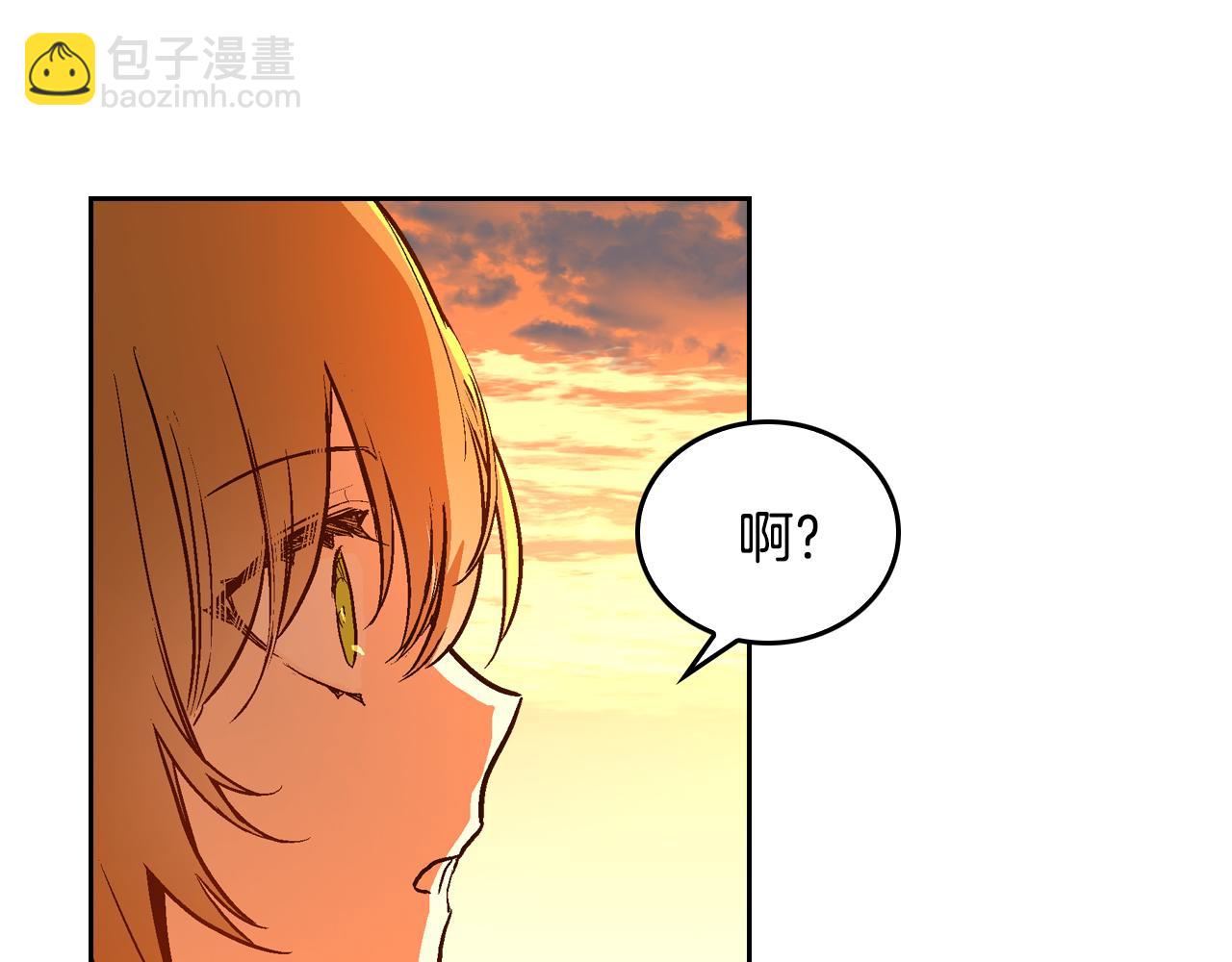 🍸公爵的契约未婚妻 第49话 真是个美人 第42页