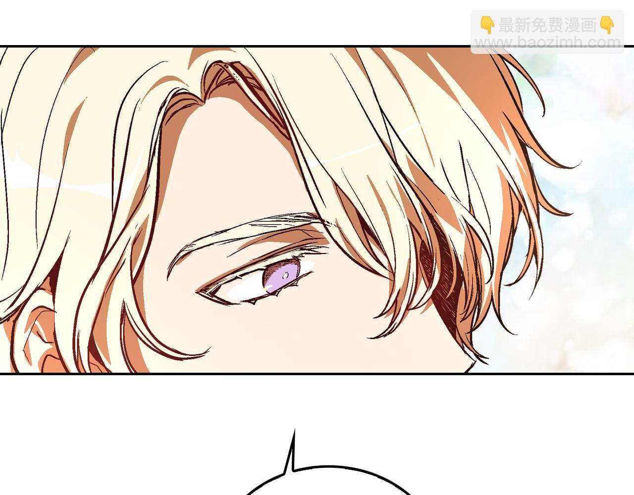 🍸公爵的契约未婚妻 第49话 真是个美人 第9页