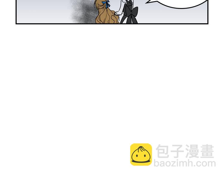 🍸公爵的契约未婚妻 第5话 真正的爱情 第22页