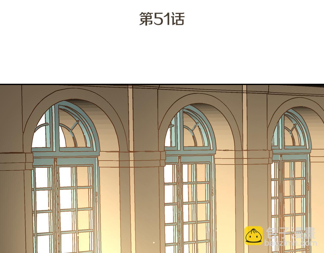 🍸公爵的契约未婚妻 第51话 你会帮我吧 第33页