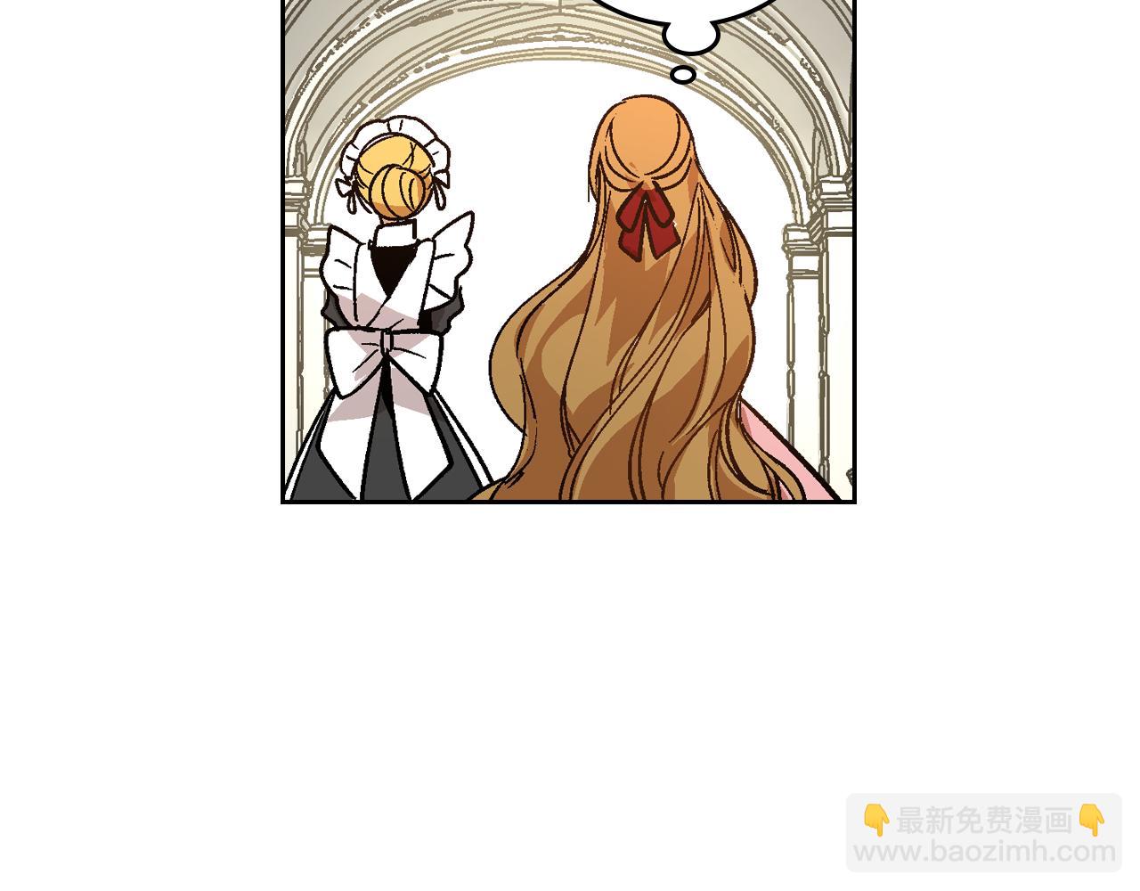 🍸公爵的契约未婚妻 第51话 你会帮我吧 第38页
