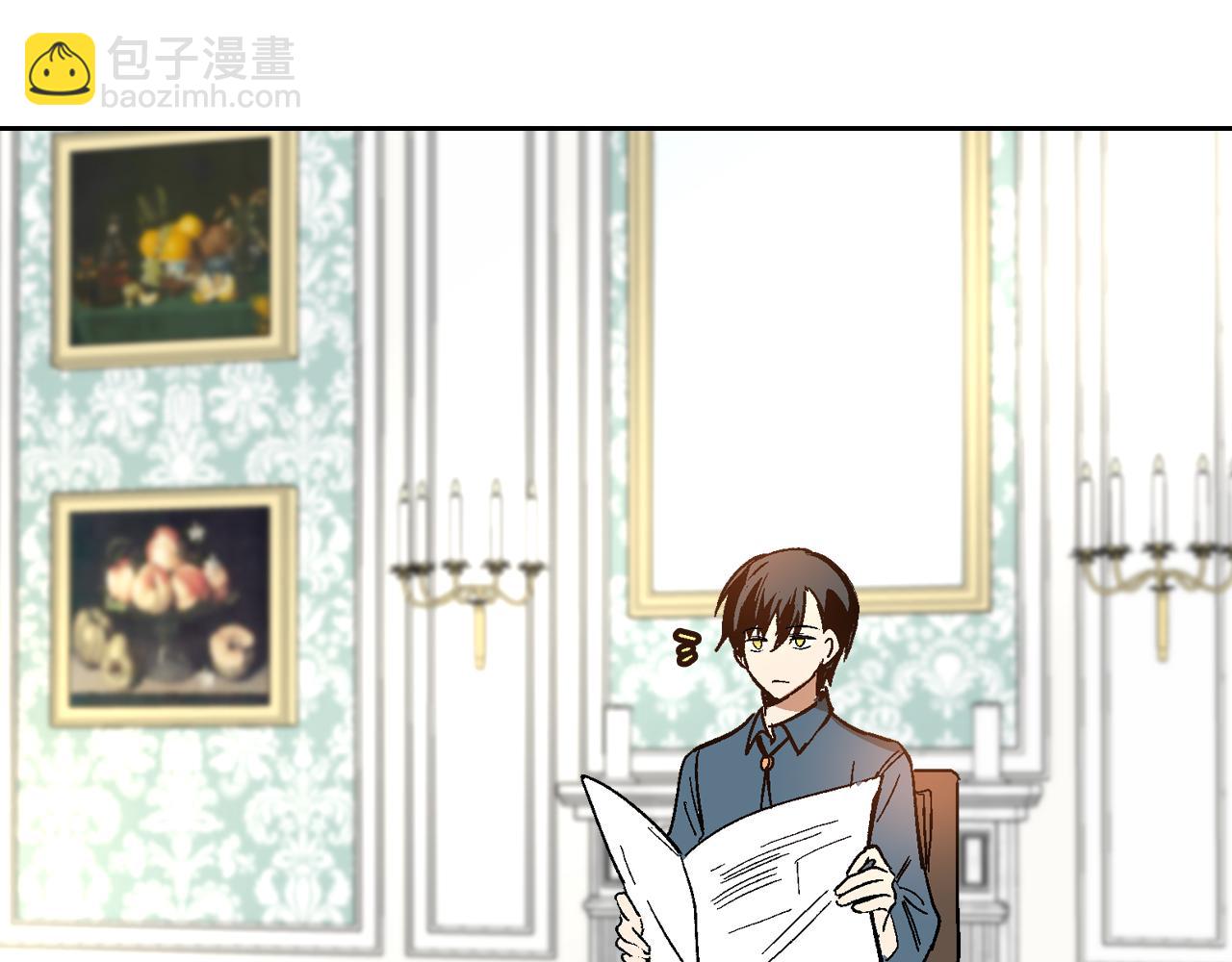 🍸公爵的契约未婚妻 第51话 你会帮我吧 第40页