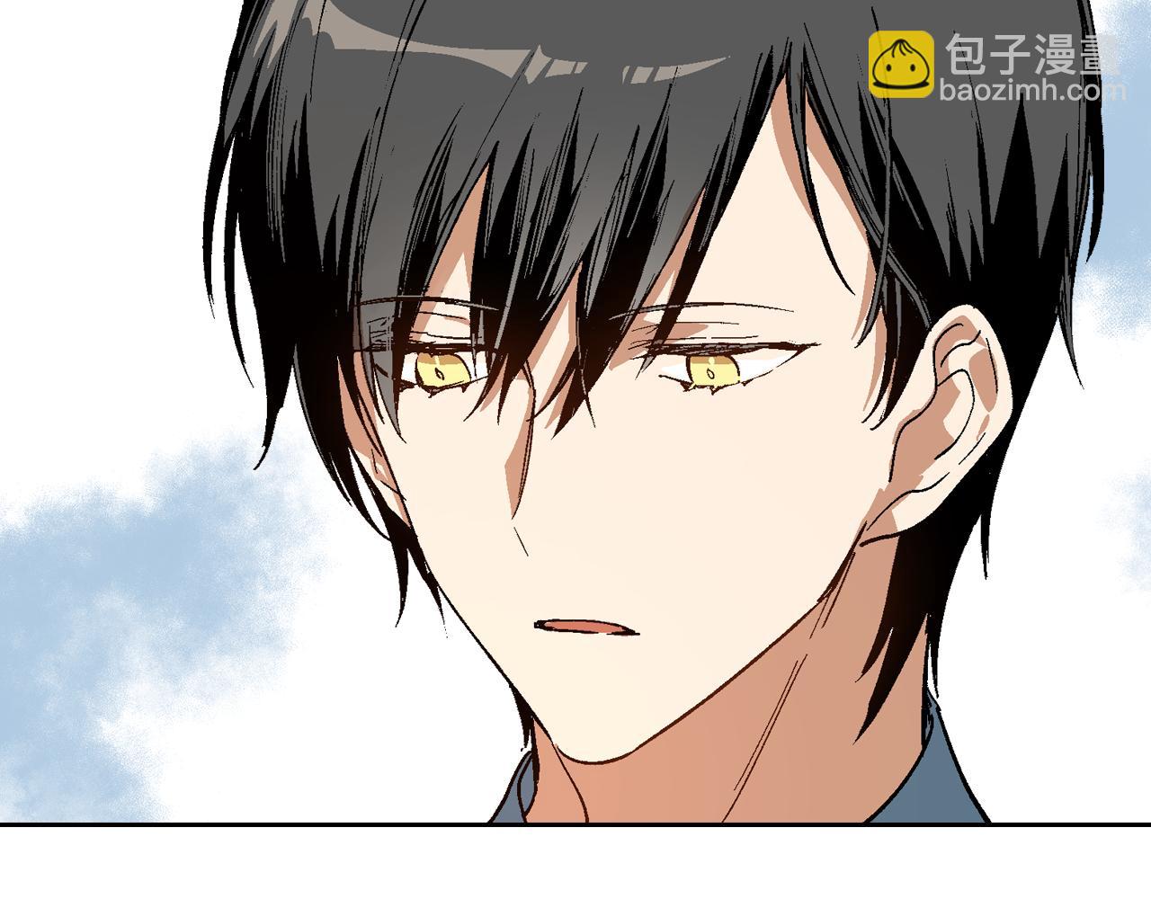🍸公爵的契约未婚妻 第51话 你会帮我吧 第44页