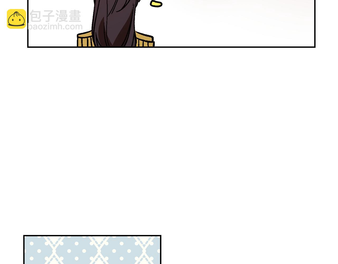 🍸公爵的契约未婚妻 第53话 我很中意你 第17页