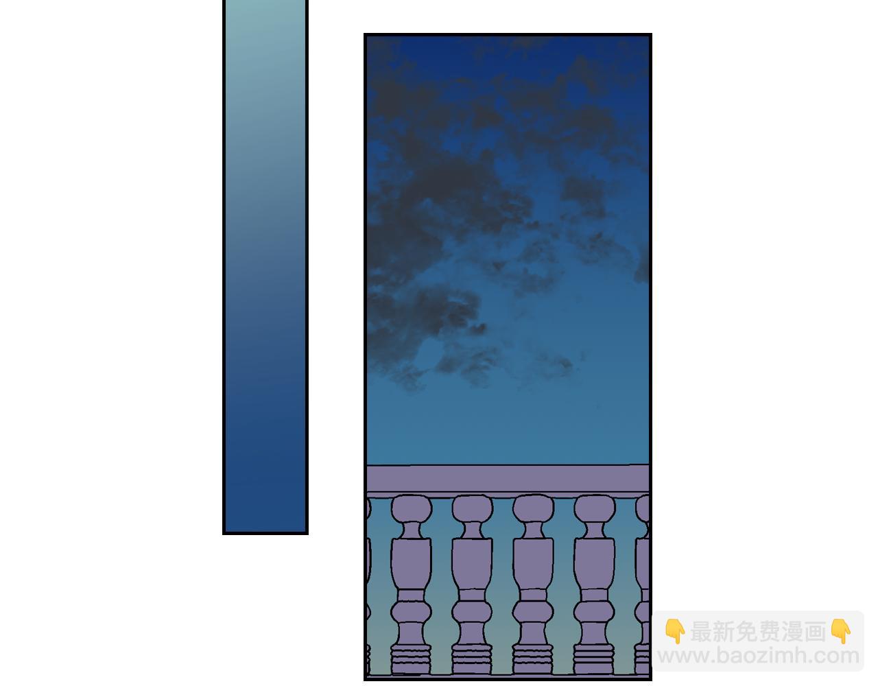🍸公爵的契约未婚妻 第53话 我很中意你 第30页
