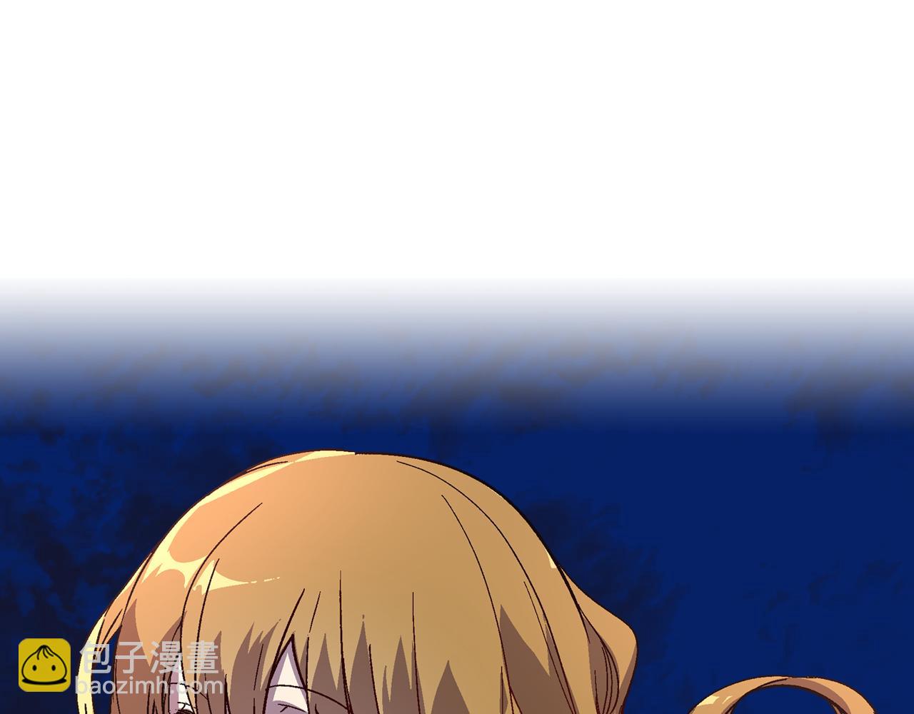 🍸公爵的契约未婚妻 第53话 我很中意你 第31页