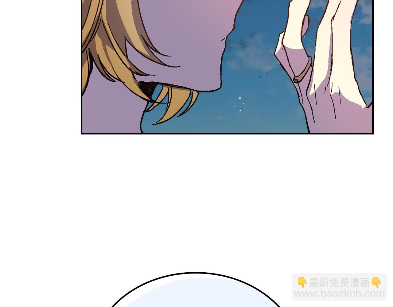 🍸公爵的契约未婚妻 第53话 我很中意你 第36页