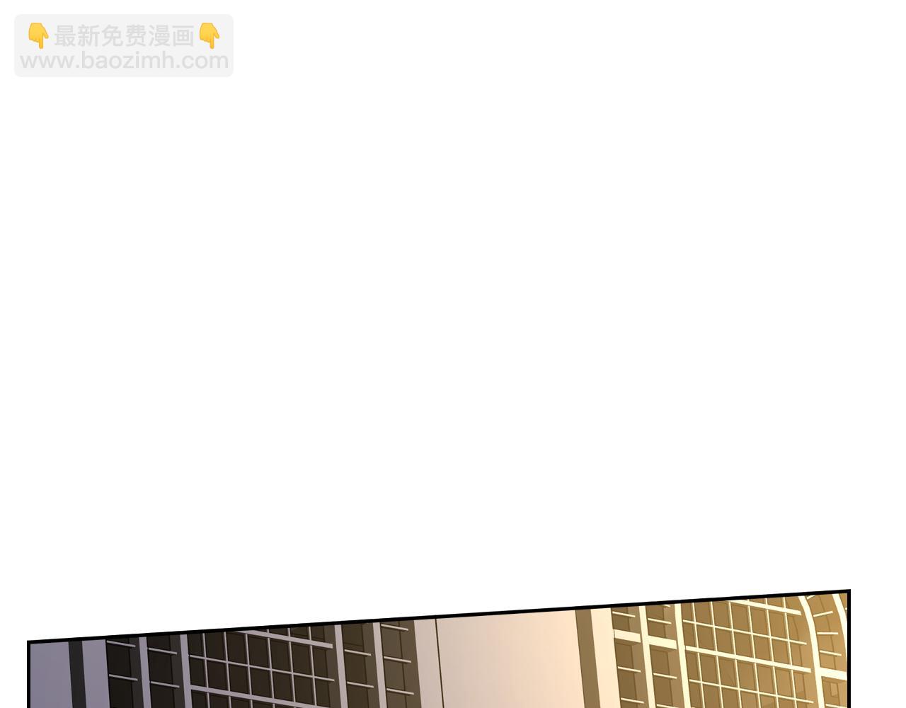 🍸公爵的契约未婚妻 第53话 我很中意你 第38页