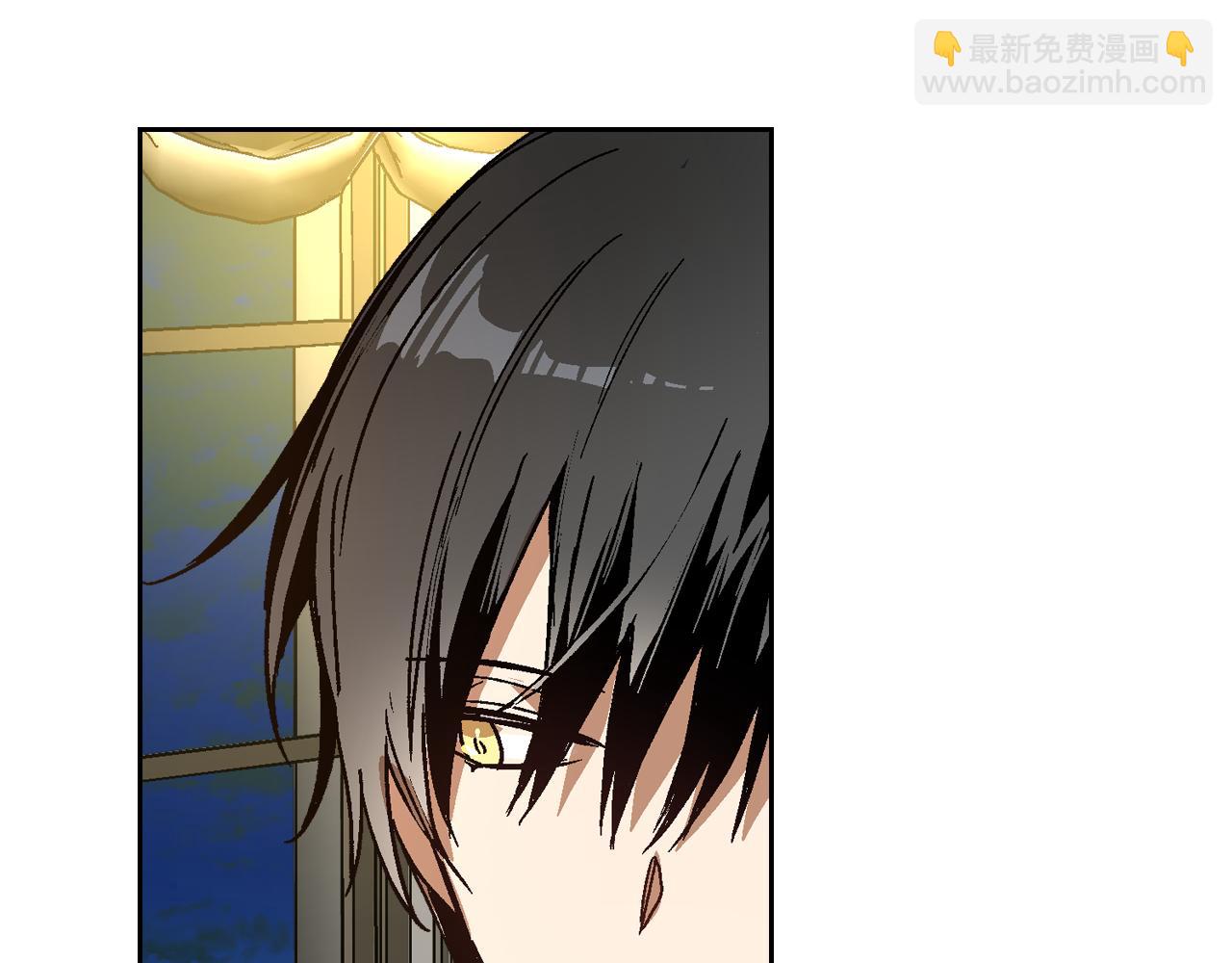 🍸公爵的契约未婚妻 第53话 我很中意你 第41页