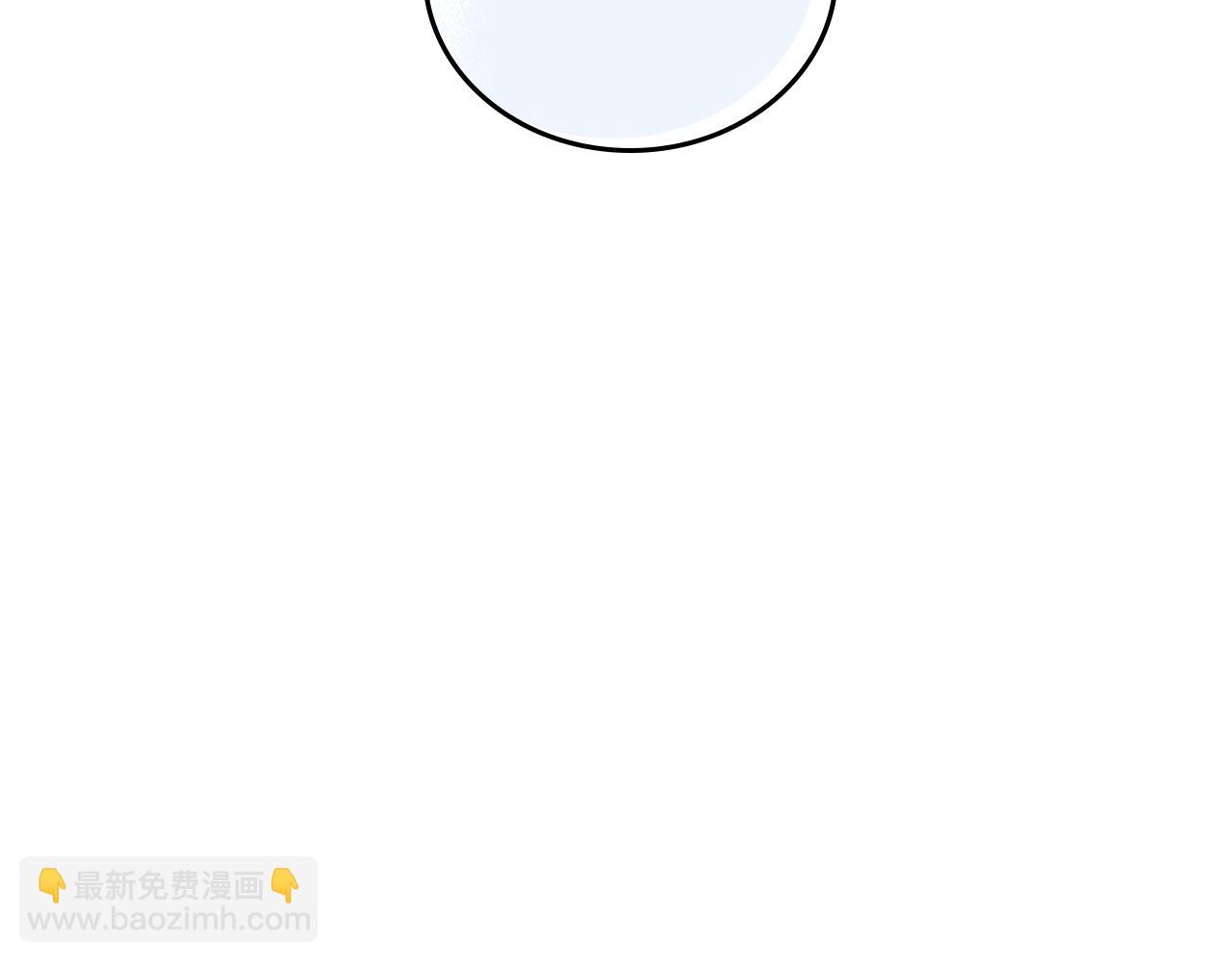 🍸公爵的契约未婚妻 第53话 我很中意你 第47页