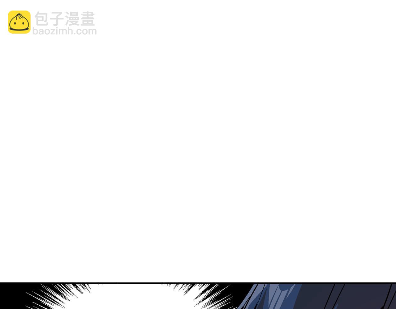🍸公爵的契约未婚妻 第53话 我很中意你 第50页