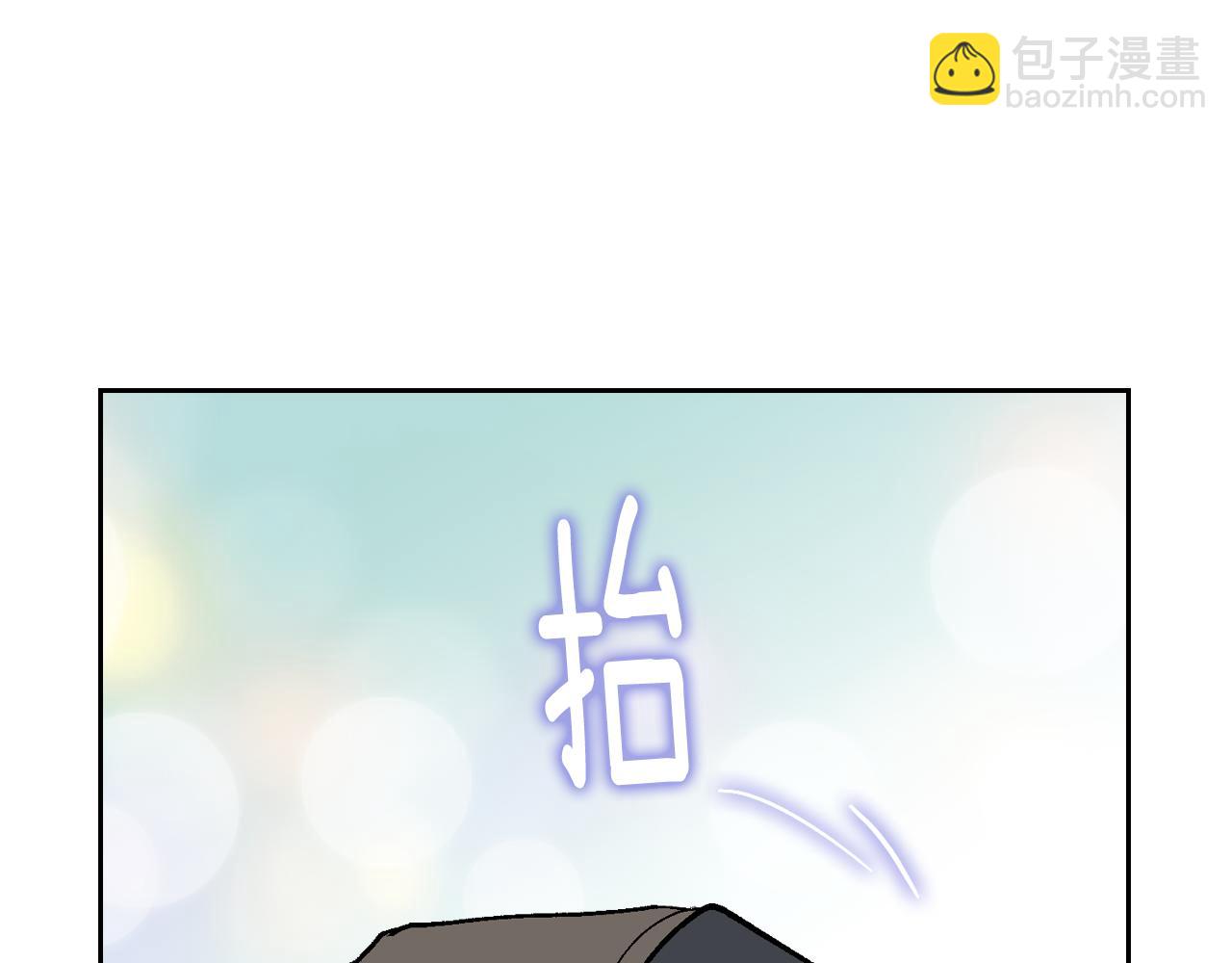 🍸公爵的契约未婚妻 第55话 与他相像 第25页