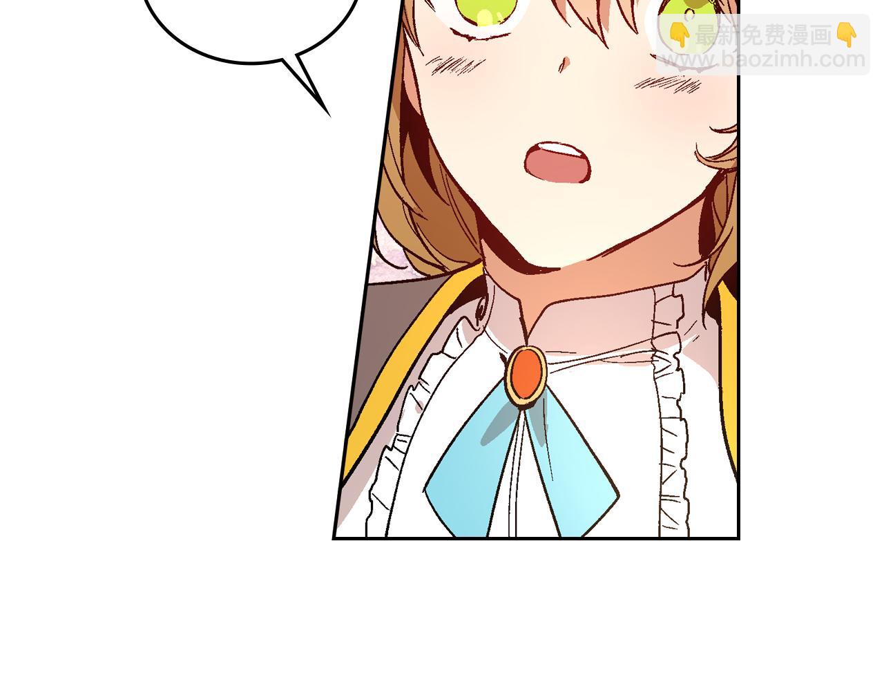 🍸公爵的契约未婚妻 第55话 与他相像 第30页