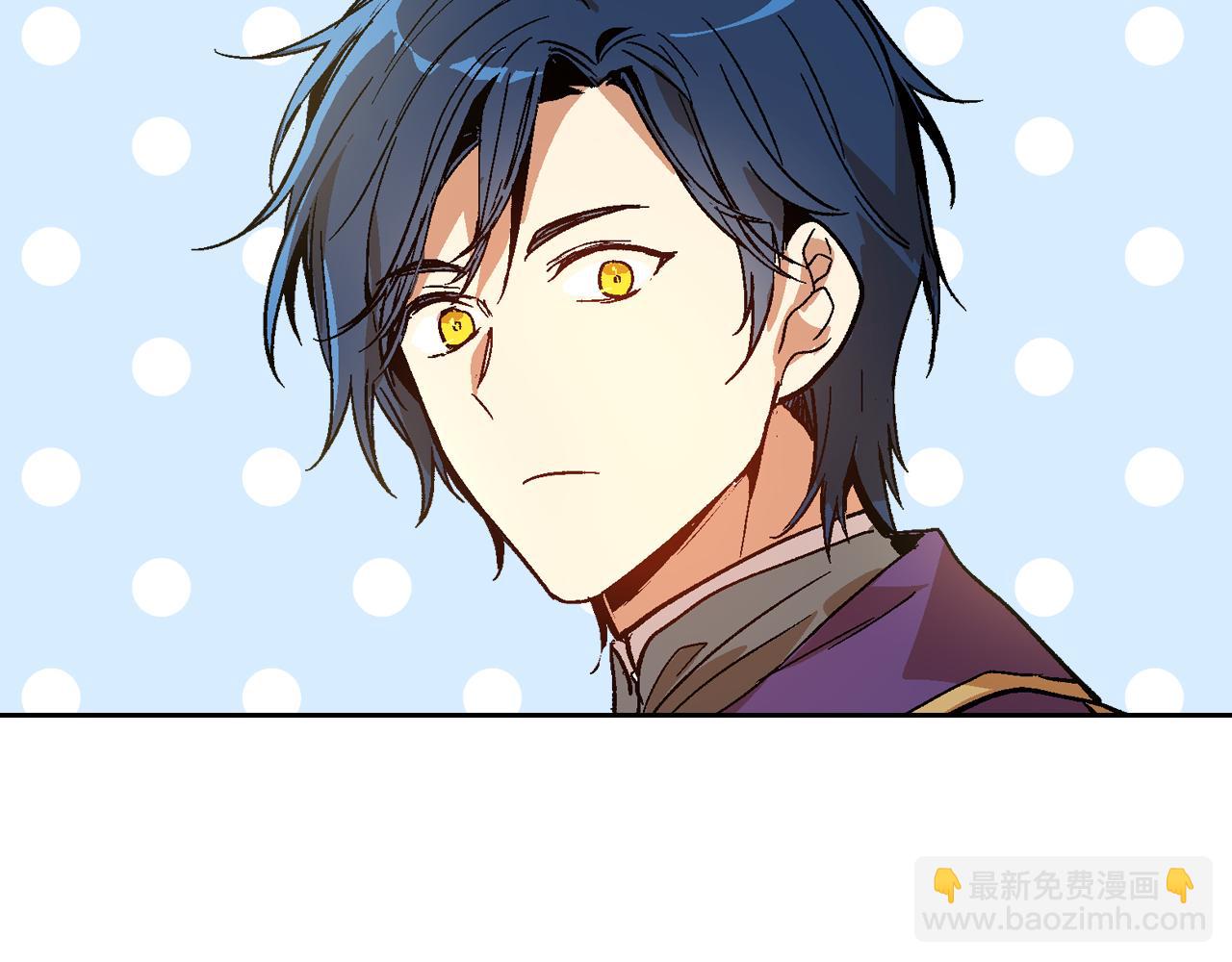 🍸公爵的契约未婚妻 第55话 与他相像 第7页