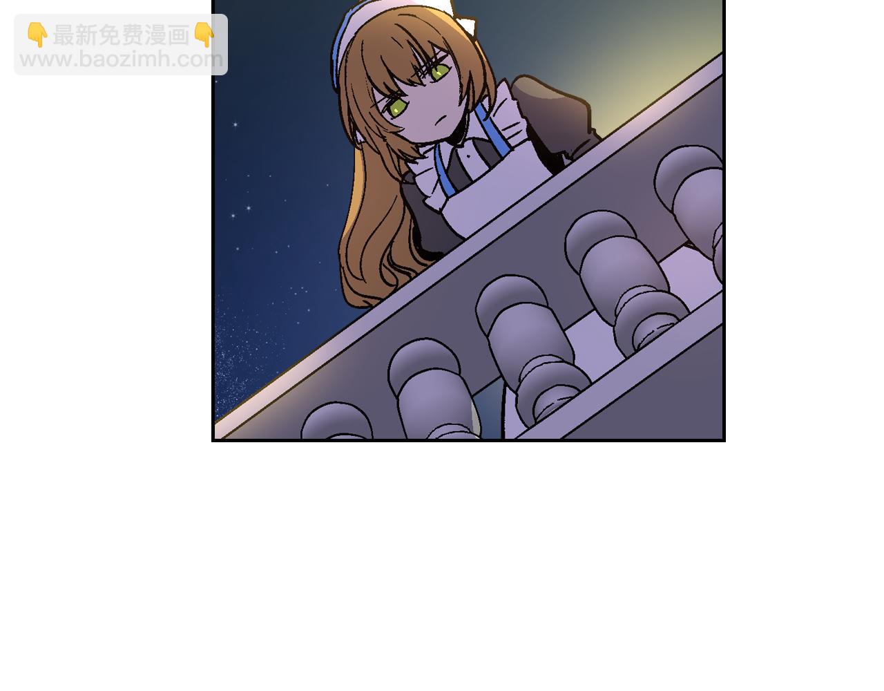 🍸公爵的契约未婚妻 第57话 旧情人 第14页