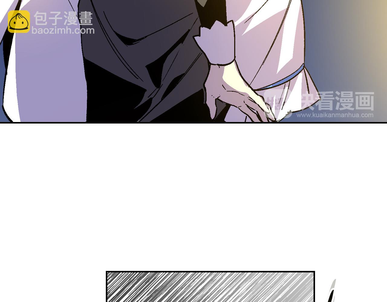 🍸公爵的契约未婚妻 第57话 旧情人 第18页