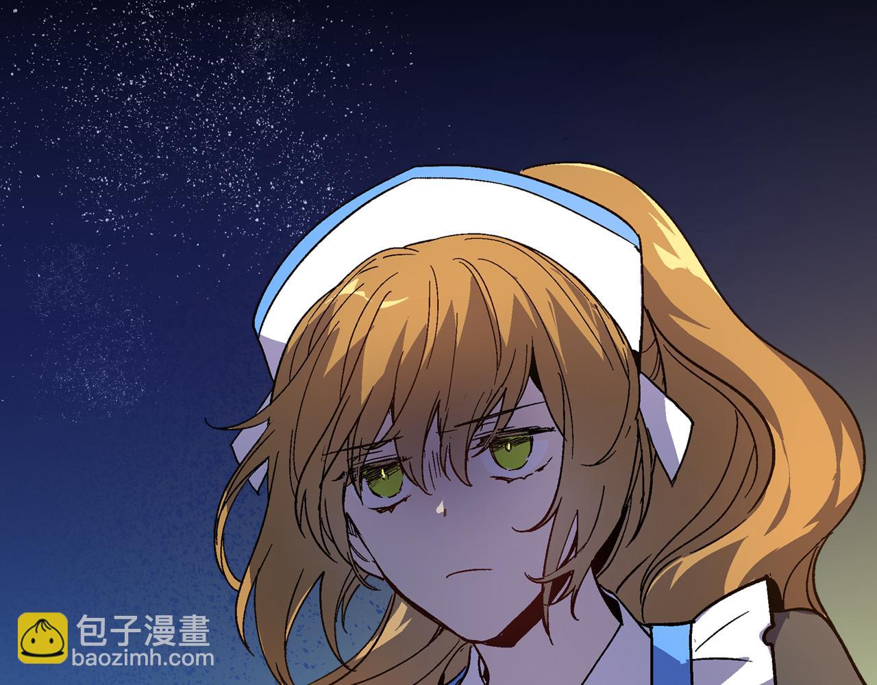 🍸公爵的契约未婚妻 第57话 旧情人 第2页