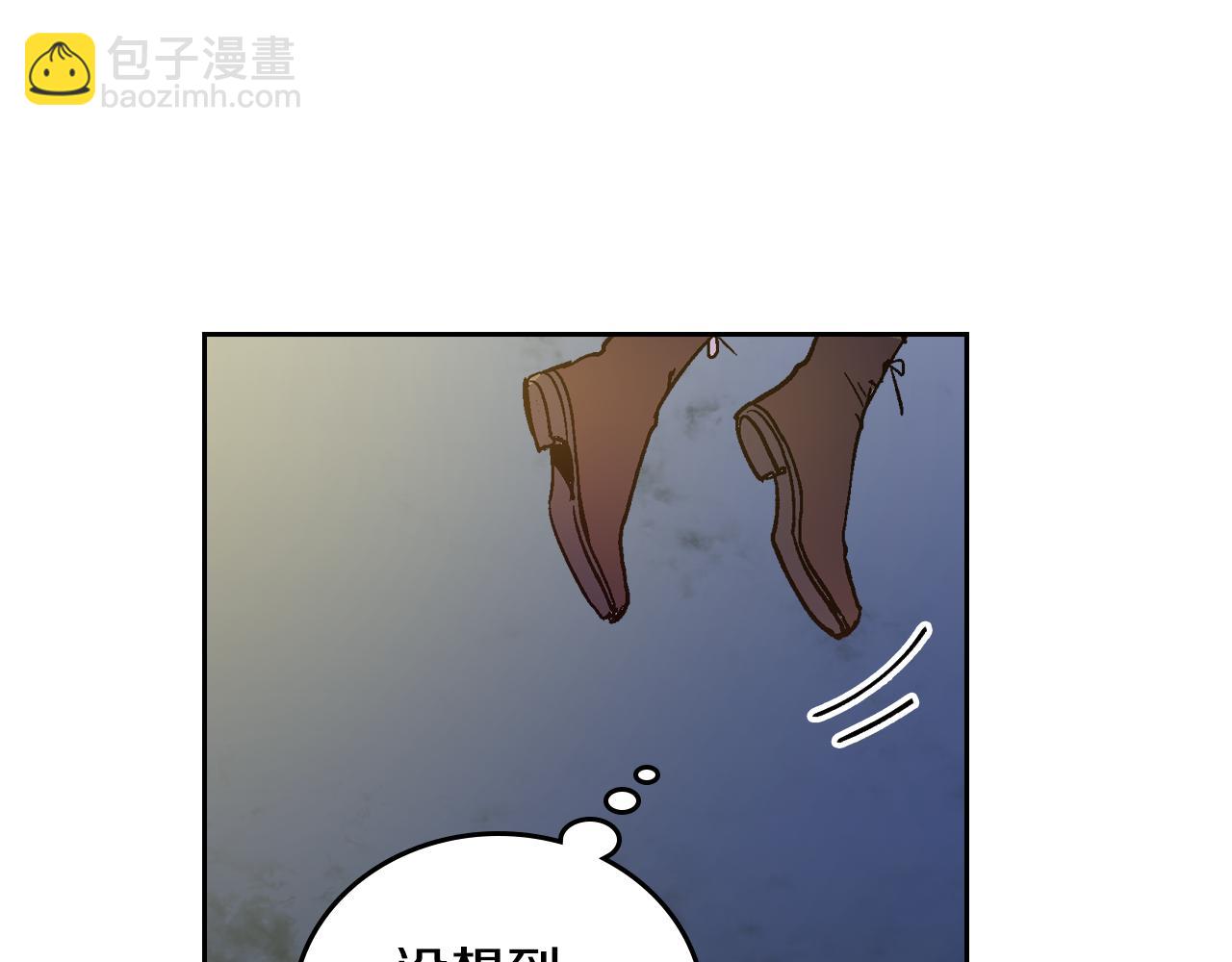 🍸公爵的契约未婚妻 第57话 旧情人 第24页
