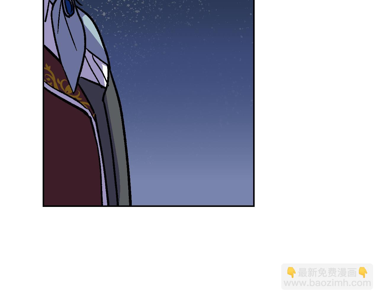 🍸公爵的契约未婚妻 第57话 旧情人 第32页