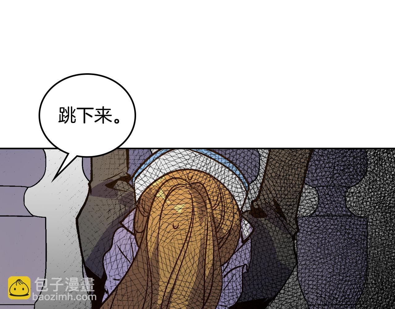 🍸公爵的契约未婚妻 第57话 旧情人 第35页