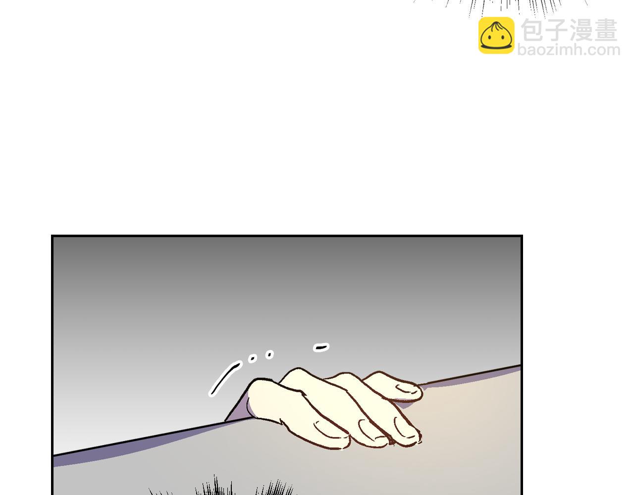 🍸公爵的契约未婚妻 第57话 旧情人 第37页