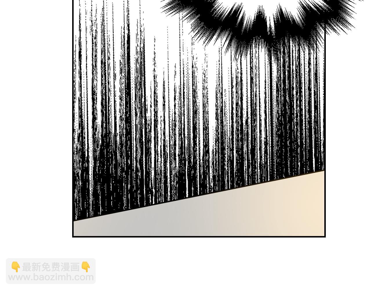 🍸公爵的契约未婚妻 第57话 旧情人 第39页