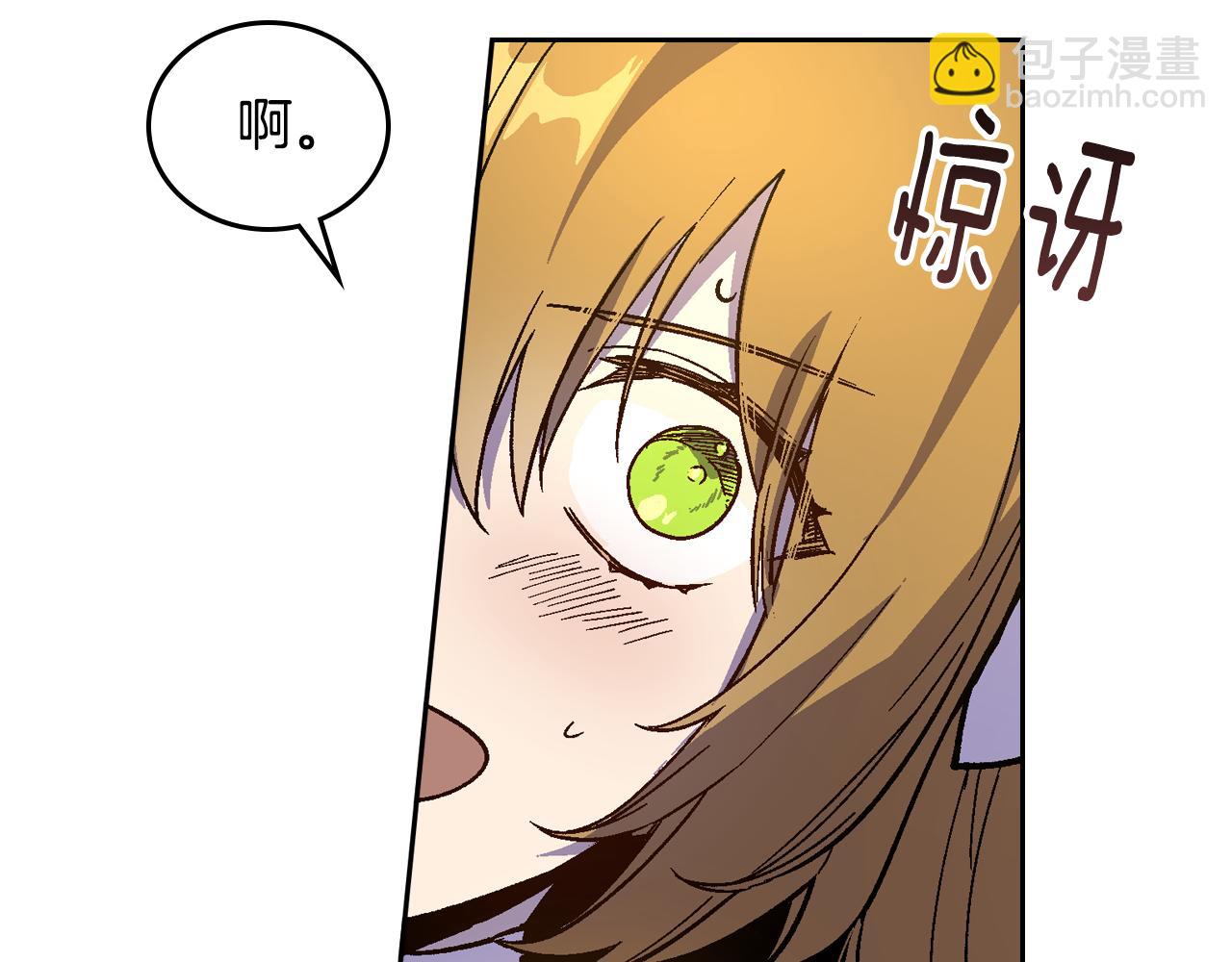 🍸公爵的契约未婚妻 第57话 旧情人 第47页