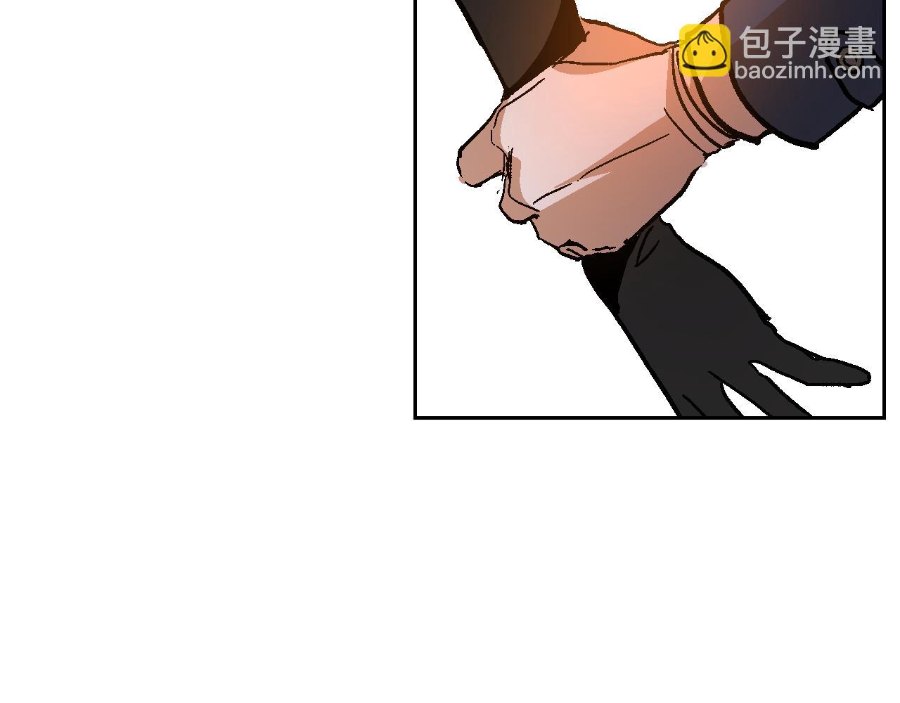 🍸公爵的契约未婚妻 第59话 我有喜欢的人 第10页