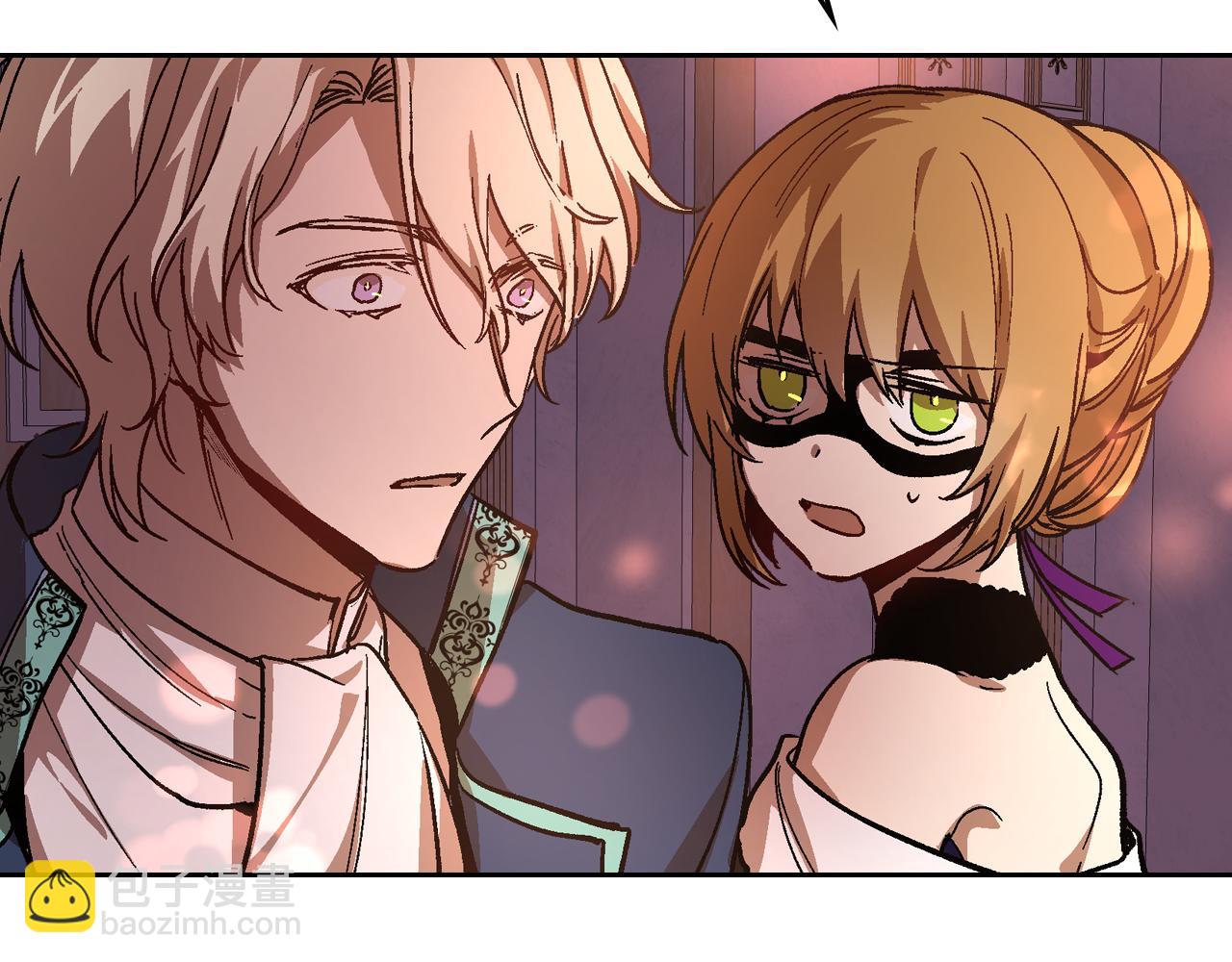 🍸公爵的契约未婚妻 第59话 我有喜欢的人 第22页