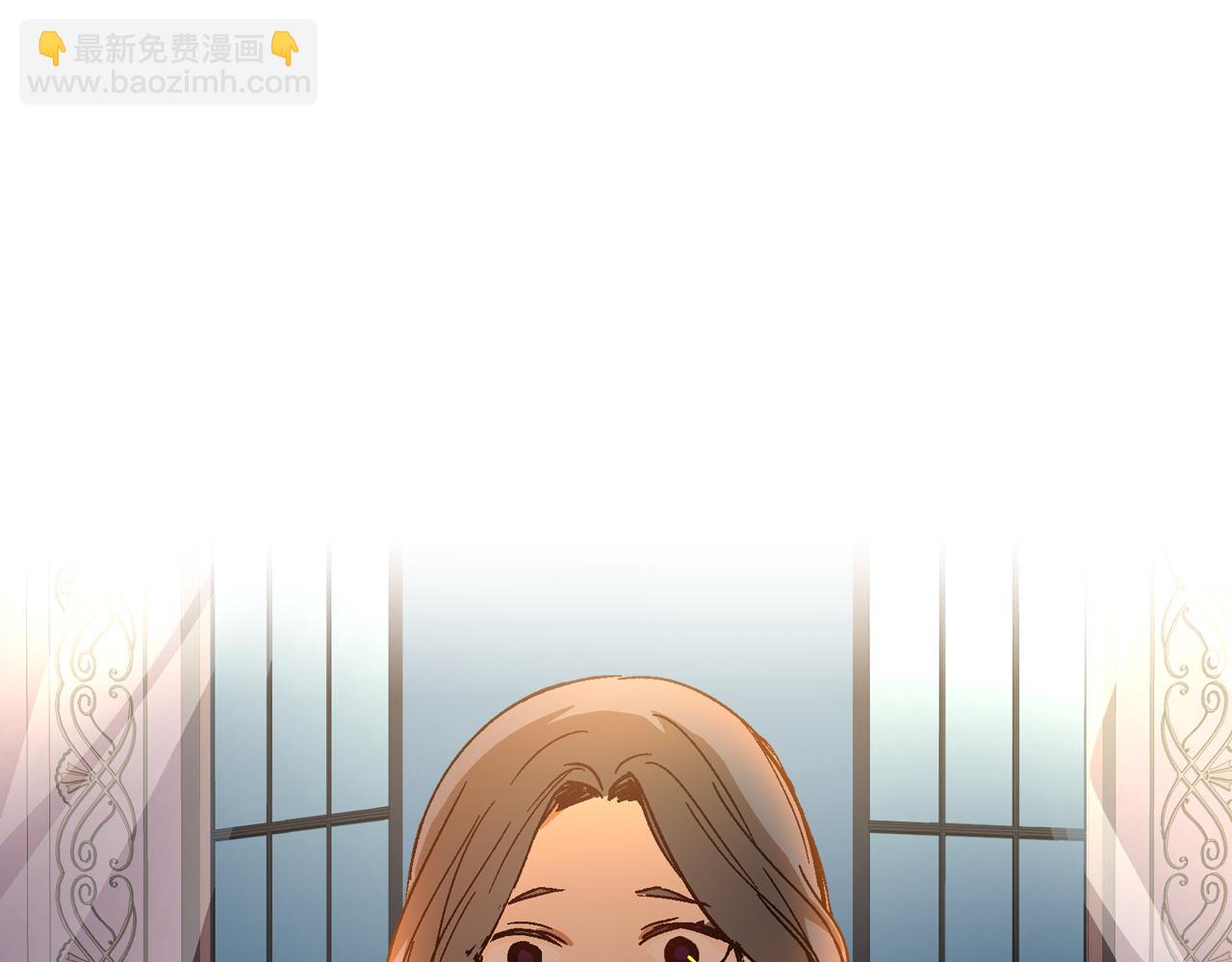 🍸公爵的契约未婚妻 第59话 我有喜欢的人 第25页