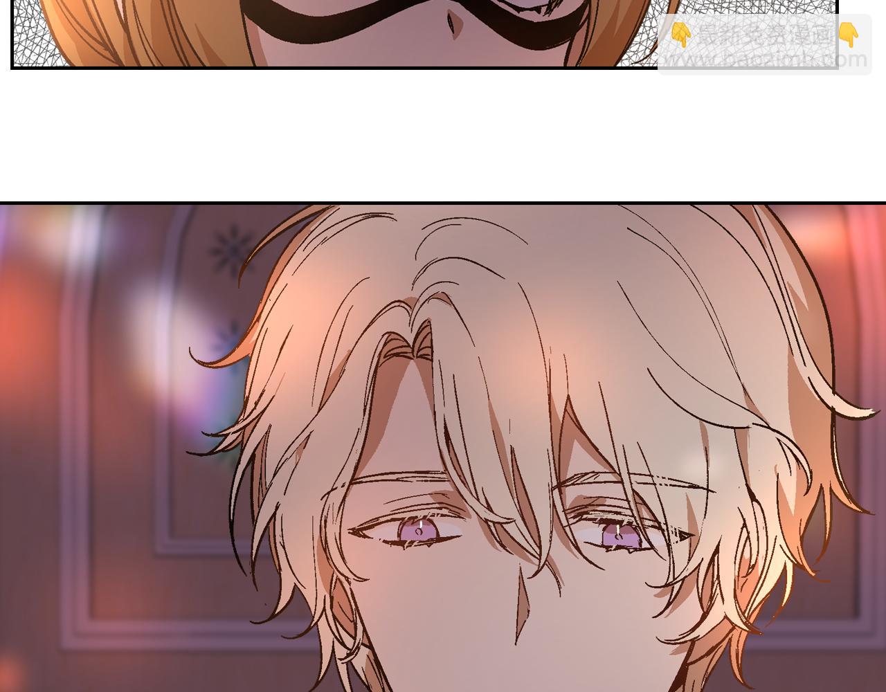 🍸公爵的契约未婚妻 第59话 我有喜欢的人 第6页