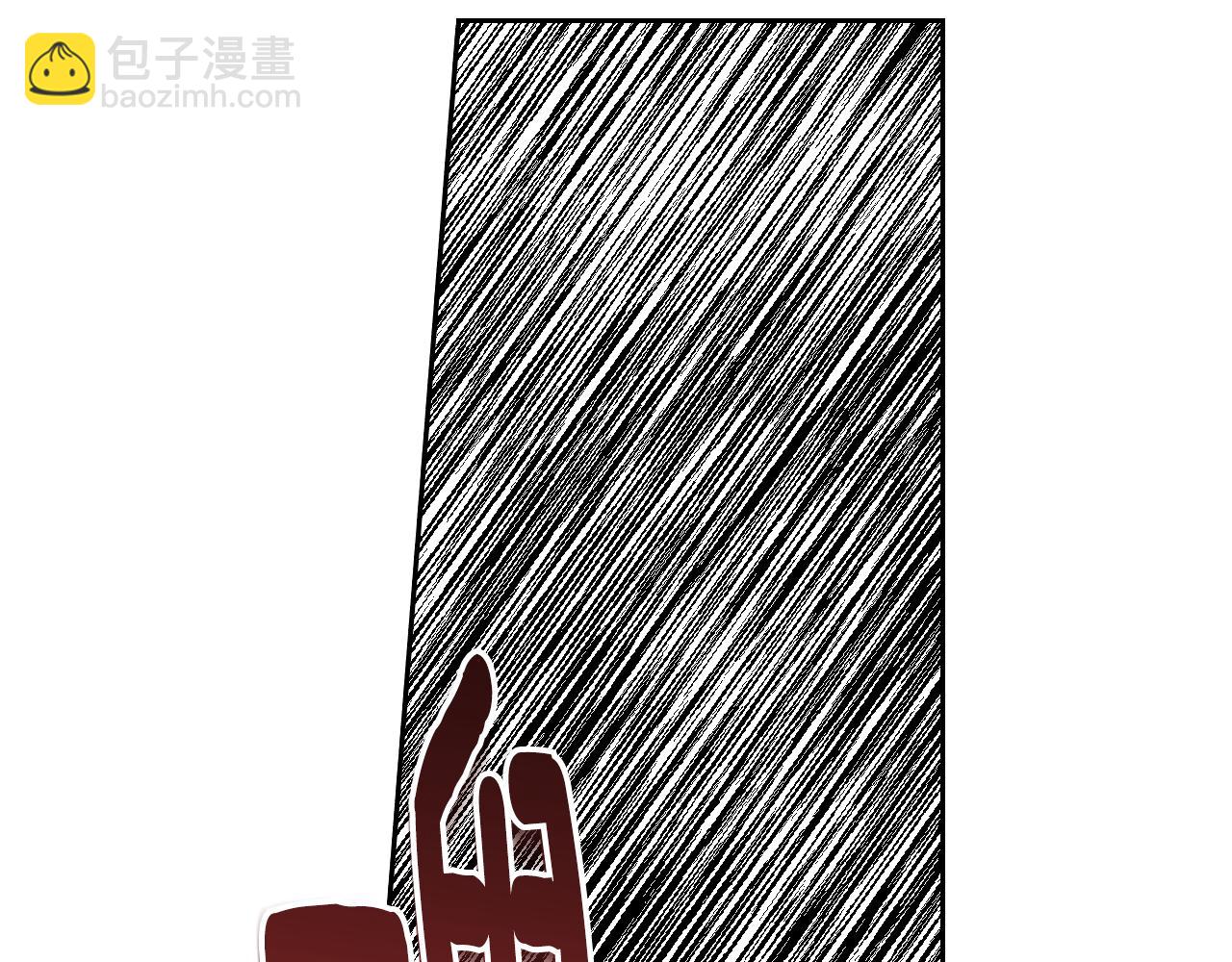 🍸公爵的契约未婚妻 第61话 我一定会认出你 第12页