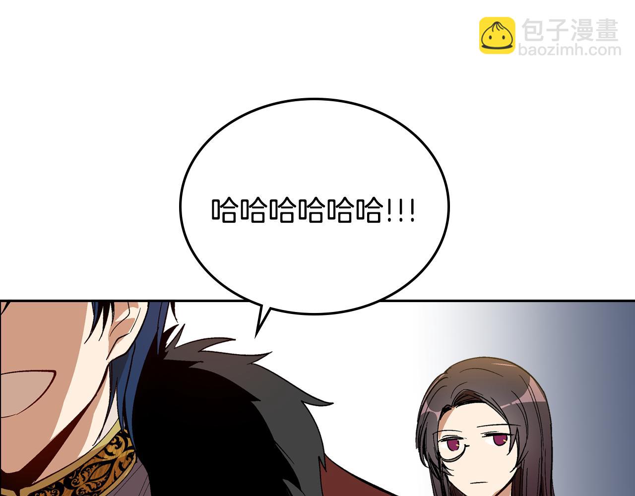 🍸公爵的契约未婚妻 第61话 我一定会认出你 第17页
