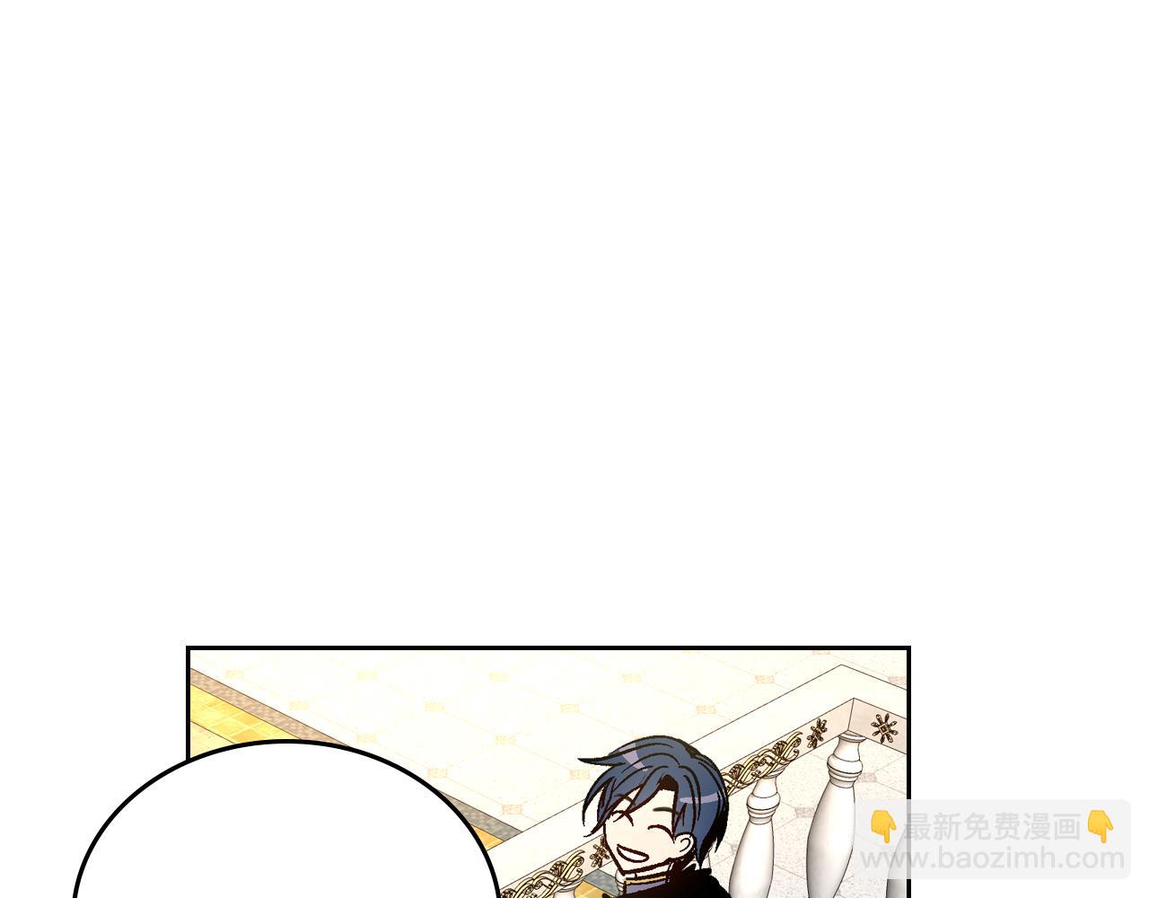 🍸公爵的契约未婚妻 第61话 我一定会认出你 第19页