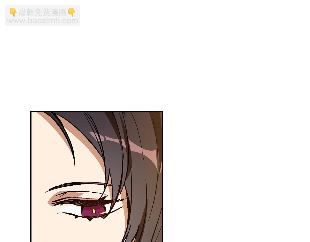 🍸公爵的契约未婚妻 第61话 我一定会认出你 第34页