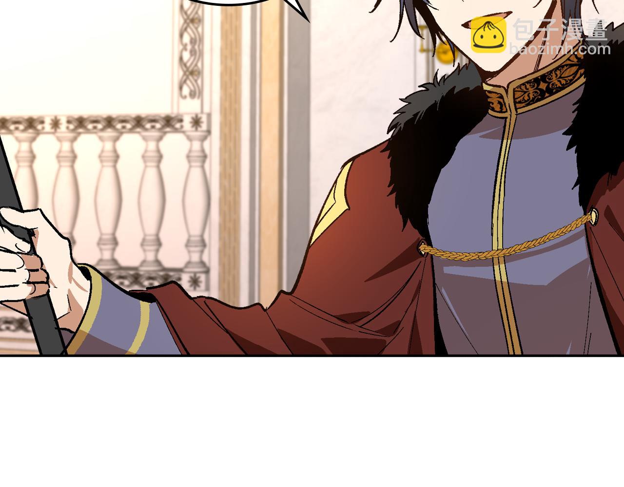 🍸公爵的契约未婚妻 第61话 我一定会认出你 第4页