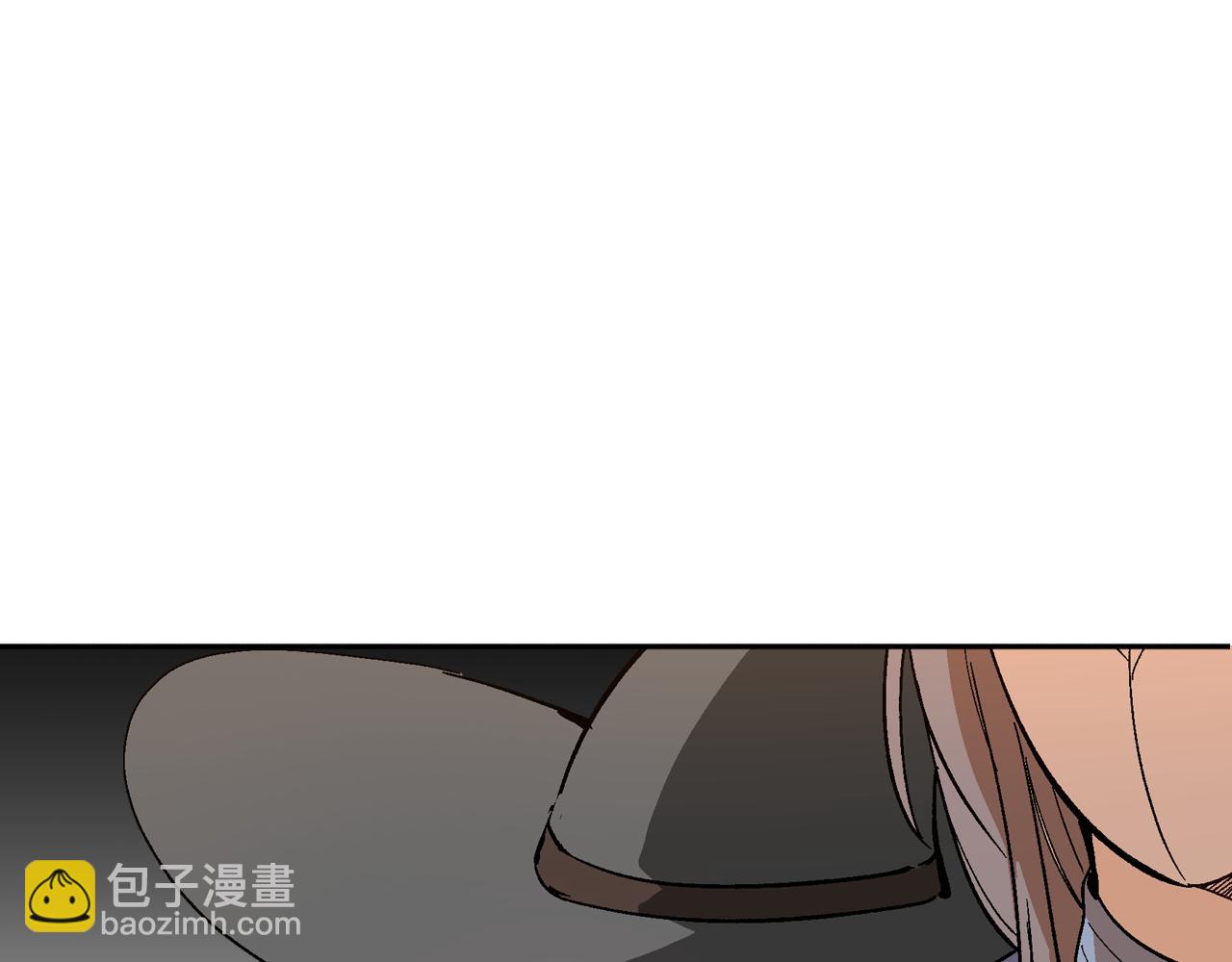 🍸公爵的契约未婚妻 第61话 我一定会认出你 第9页
